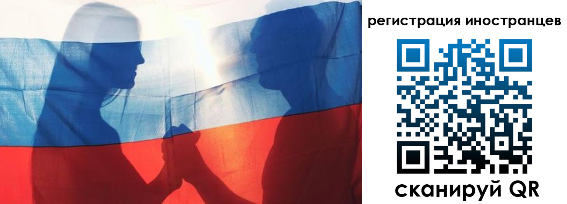 регистрация для дет. сада в Алексеевке